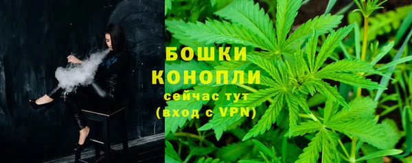 скорость mdpv Вязьма